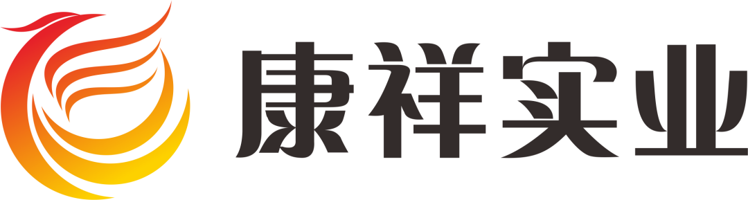 展會(huì)邀請(qǐng)  相聚上海器械會(huì)，康祥邀您共探行業(yè)新未來(lái)10.png