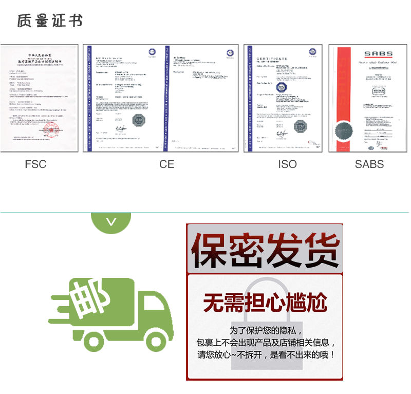 tatale避孕套卡通系列超薄潤滑裝(圖12)