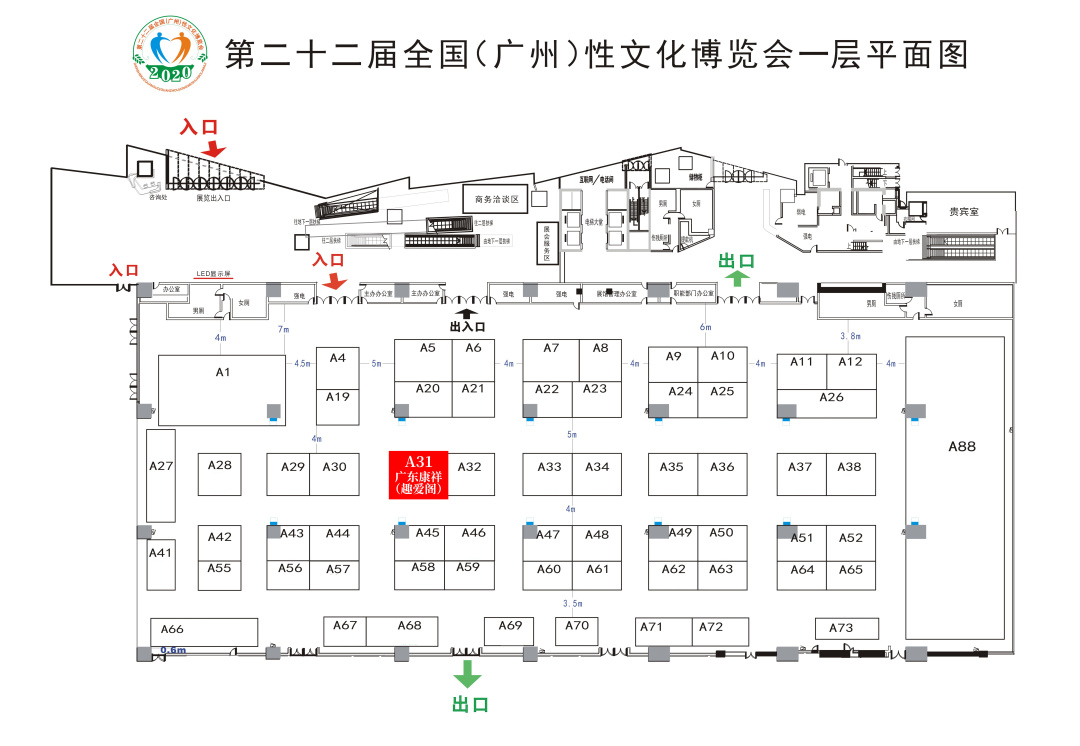 大尺度展會(huì)，提前小劇透！(圖9)