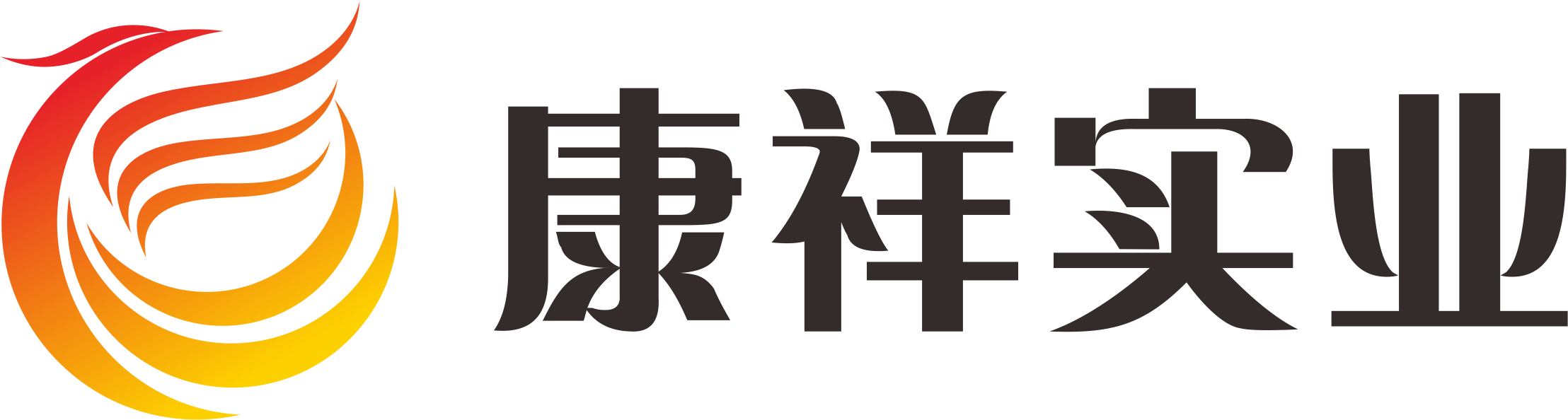 好消息！避孕套有望無需備案即可經(jīng)營(圖6)